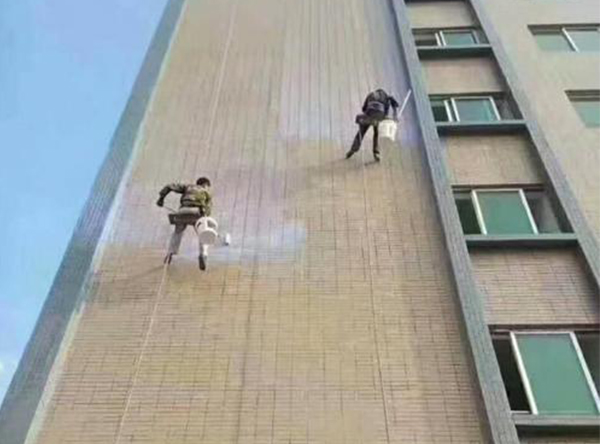 外墙渗水维修
